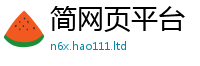 新奥2025年天天开好彩用7777788888管家婆凤凰网查一下云间玉箭
